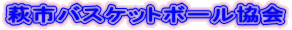 soXPbg{[