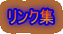 NW